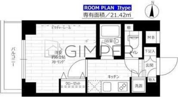 ステージファースト新中野の物件間取画像